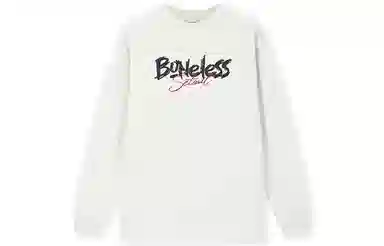 BONELESS T
