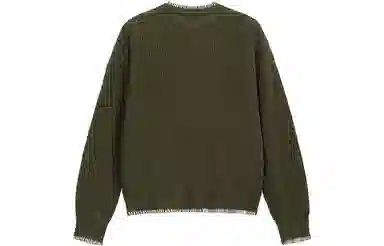 11ESTRANGER cleanfit