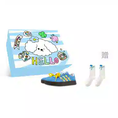 adidas neo Vl Court Classic