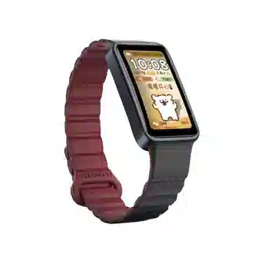 IBOANN 98 NFC