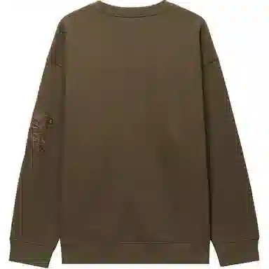 Alpha Industries