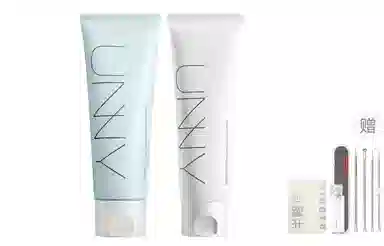 UNNY 2 120g*2