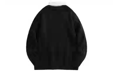 Wangzhe Rongyao Sweater