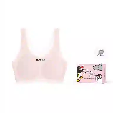 MISS CURIOSITY Pingu