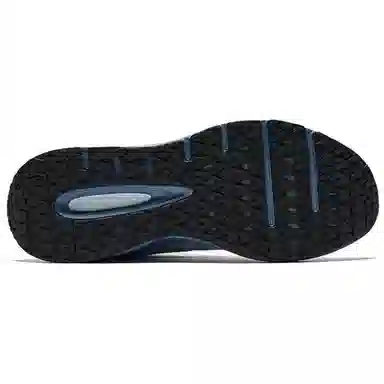 Anta Shenxing 9 Pro White Blue