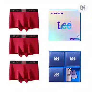 Lee Logo7A