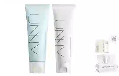UNNY 2 120g*2