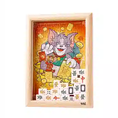 TOI -Tom and Jerry- 126pcs 23326