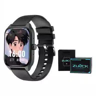ZUCK - DIY