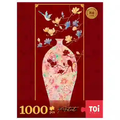TOI 1000pcs 23409