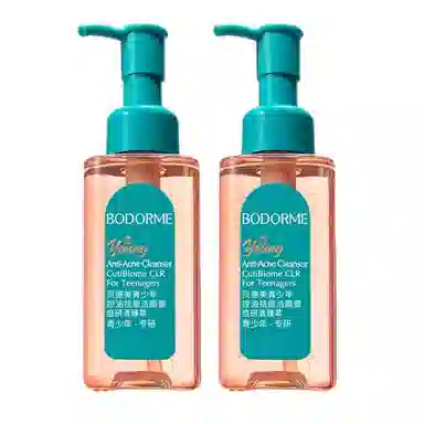 bodorme 110ml110ml*2
