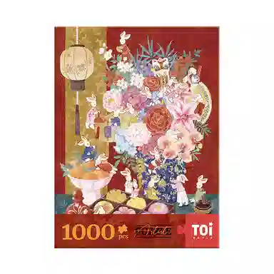 TOI 1000pcs 23366
