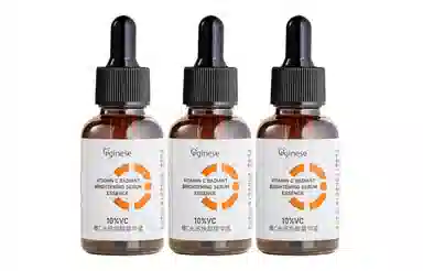 orginese 10vc 30ml