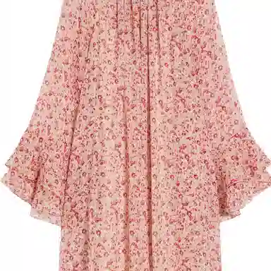 MaxMara studio Zoraide