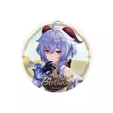 原神 命定之日系列 徽章