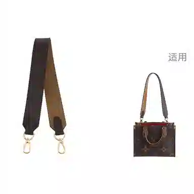 LV onthego mini