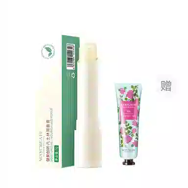 健美创研 凡士林 润唇膏