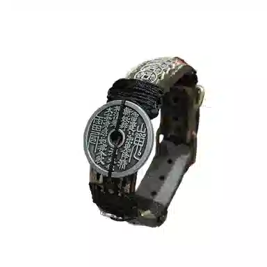 既白南兮 灰钱守正山鬼花钱五帝钱太岁本命年道系青年国风新中式文创 合金 皮革 手环 男女同款情侣款