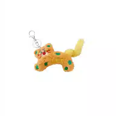 HAKASSA ORIGINALS 8cm