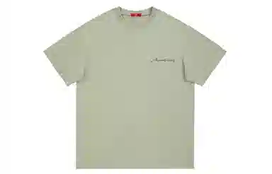MIIOW T