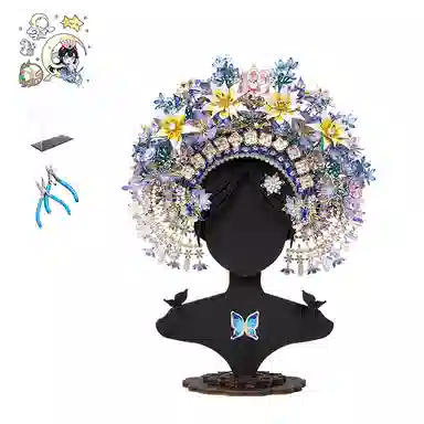 3D DIY 523pcs YM-N183