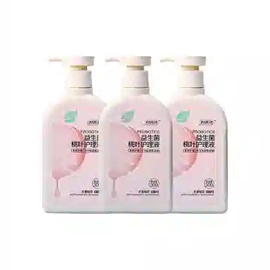 300g300g*2
