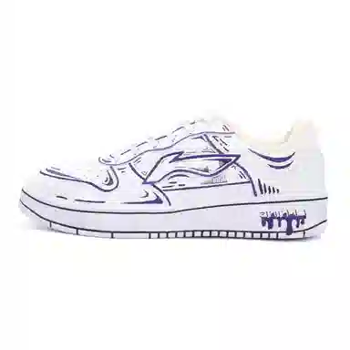 Li-Ning Floating Boat Purple White