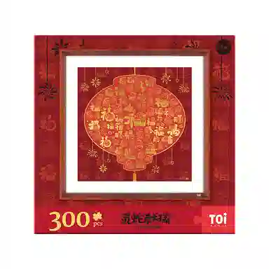 TOI 300pcs 23403