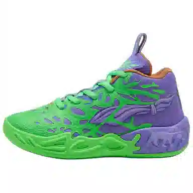 PUMA MB.04 Donatello & Raphael