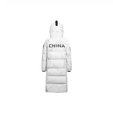 波司登 经典极寒系列尔滨系列 地图印花工装大口袋双头拉链纯色印花加厚连帽长款羽绒服 男女同款 冰城白