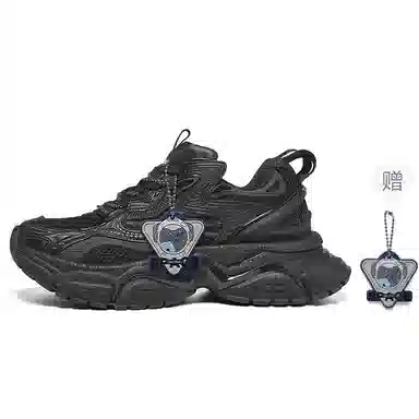 SK.TRIP Low Top Dad Sneakers