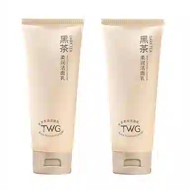 TWG 100g