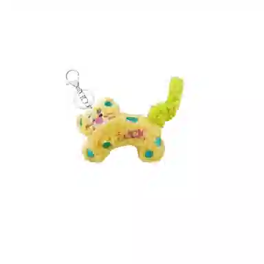 HAKASSA ORIGINALS 8cm