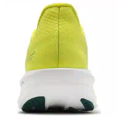 Brooks Hyperion Elite 3