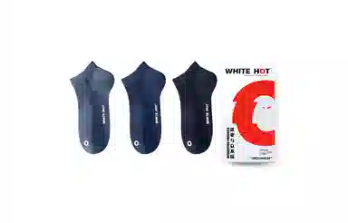 WHITE HOT