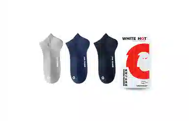 WHITE HOT