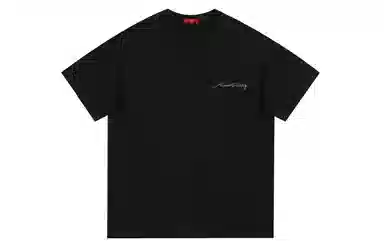 MIIOW T