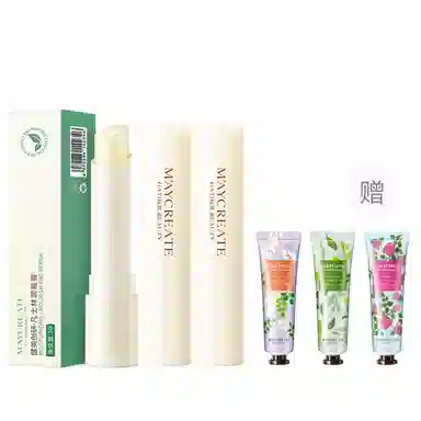 健美创研 凡士林 润唇膏