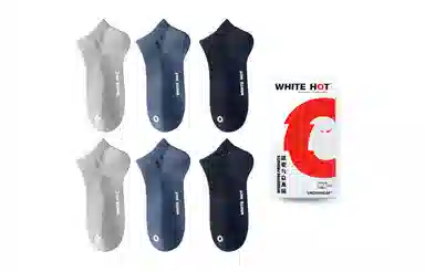 WHITE HOT