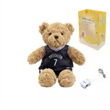 Anmebei NBA 25cm