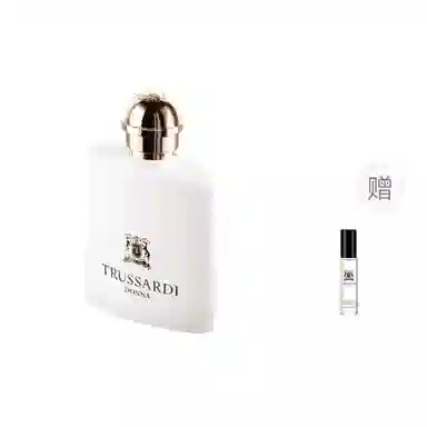 Trussardi