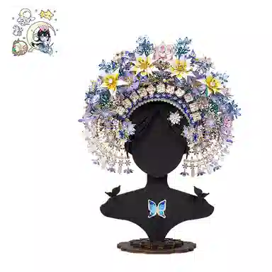 3D DIY 523pcs YM-N183