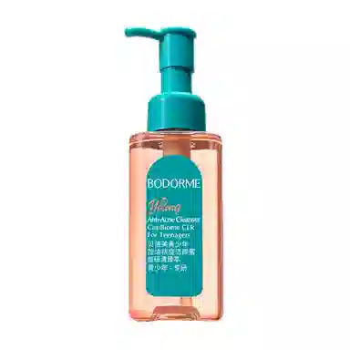 bodorme 110ml110ml*2