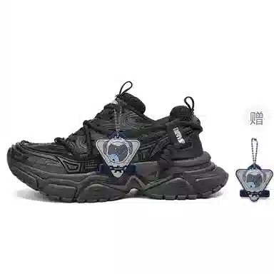 SK.TRIP Low Top Dad Sneakers