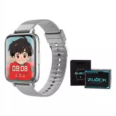 ZUCK - NFC