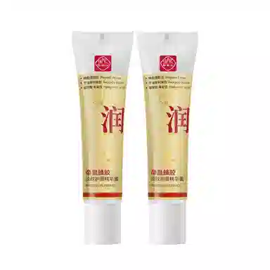 15ml