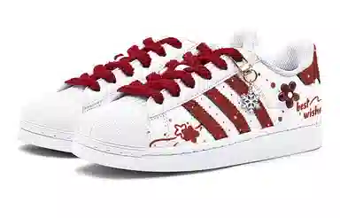 adidas originals SUPERSTAR