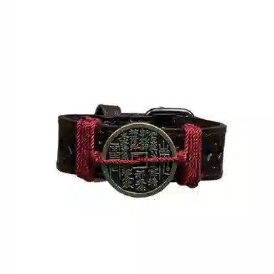 既白南兮 玄钱护安山鬼花钱本命年道系青年国风新中式文创 合金 皮革 手环 男女同款情侣款