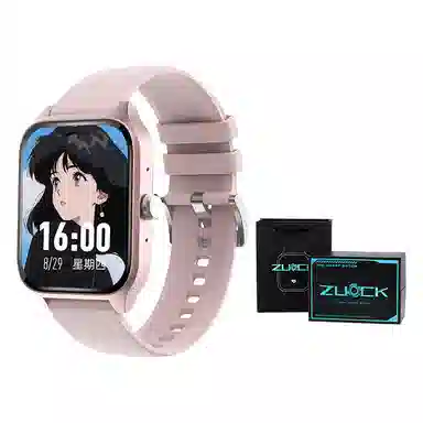 ZUCK - DIY