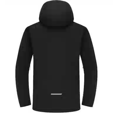 DECATHLON FORCLAZ Travel 900